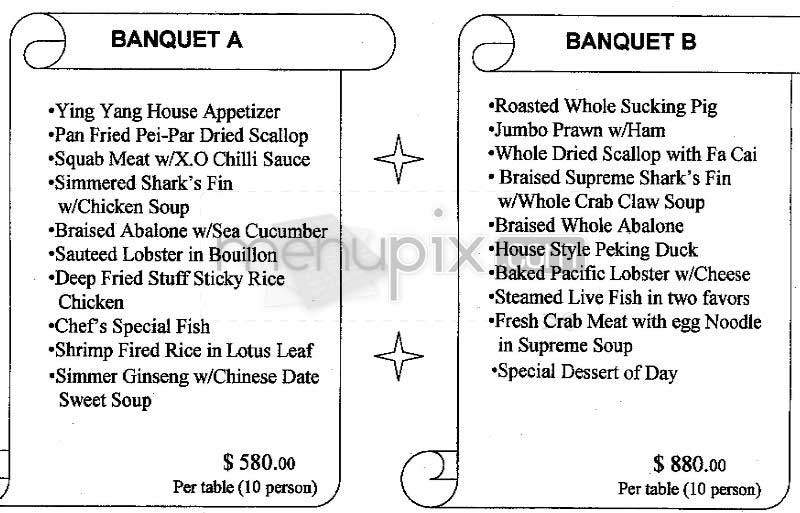 Parc Hong Kong - San Francisco, CA menu_pic