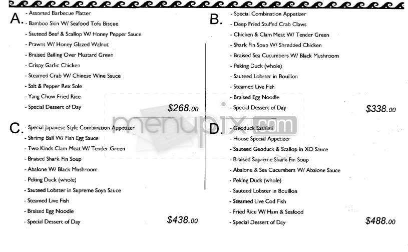 Parc Hong Kong - San Francisco, CA menu_pic