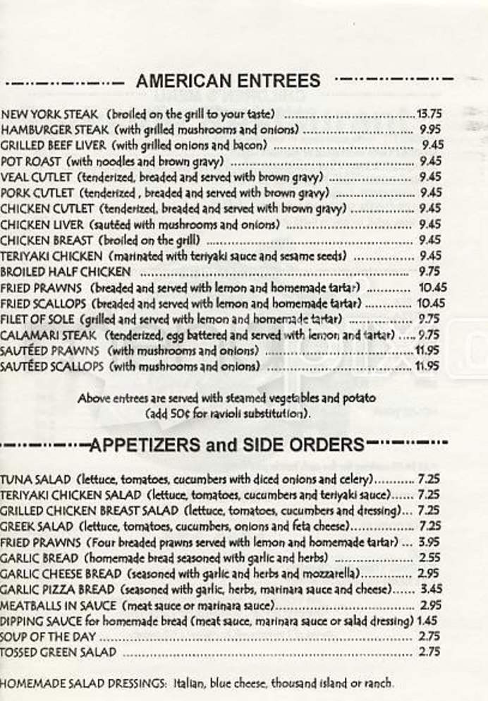 Parkside Restaurant - San Francisco, CA menu_pic