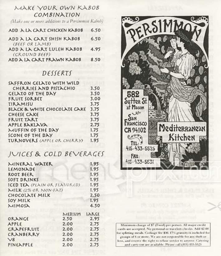 Persimmon Mediterranean Kitchen - San Francisco, CA menu_pic