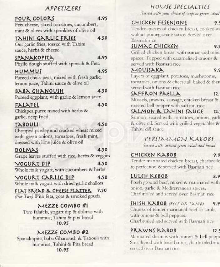 Persimmon Mediterranean Kitchen - San Francisco, CA menu_pic