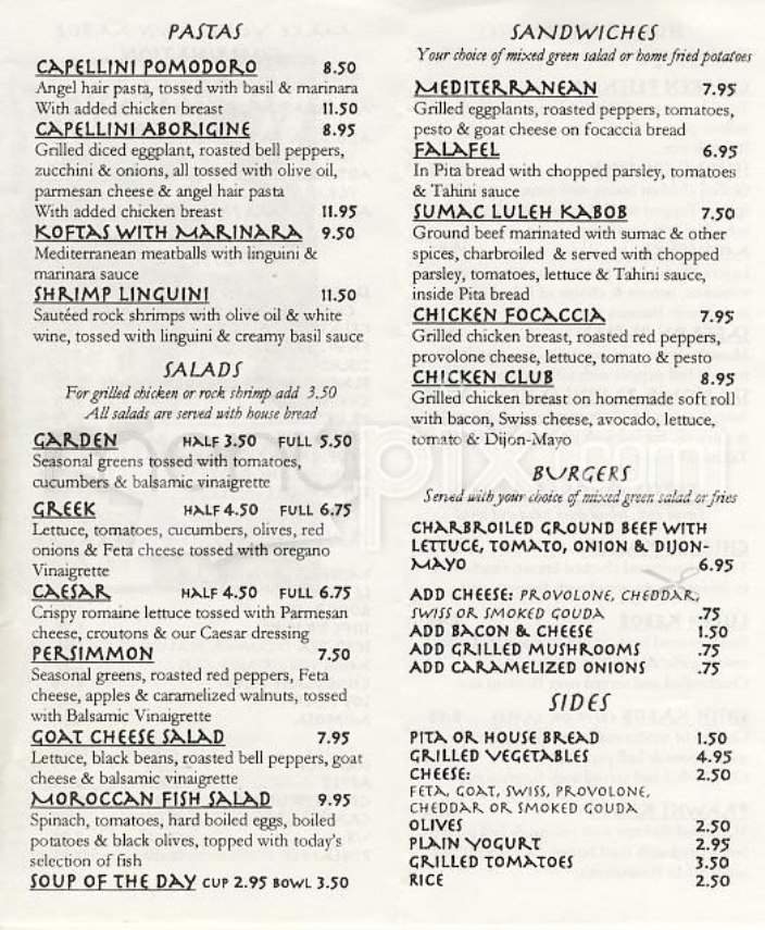 Persimmon Mediterranean Kitchen - San Francisco, CA menu_pic