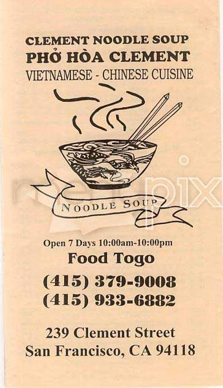 /100909/Pho-Hoa-Clement-San-Francisco-CA - San Francisco, CA