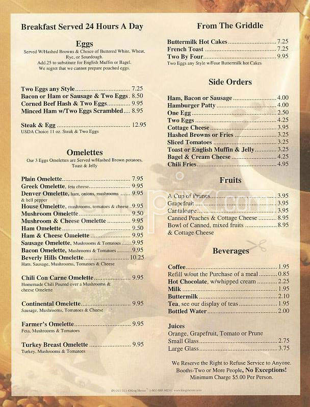 Pinecrest Restaurant - San Francisco, CA menu_pic