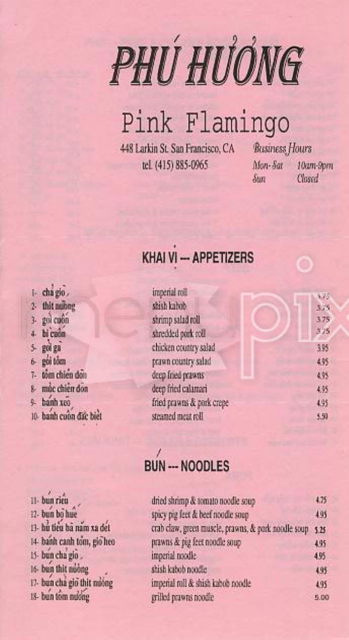 Pink Flamingo Restaurant - San Francisco, CA menu_pic