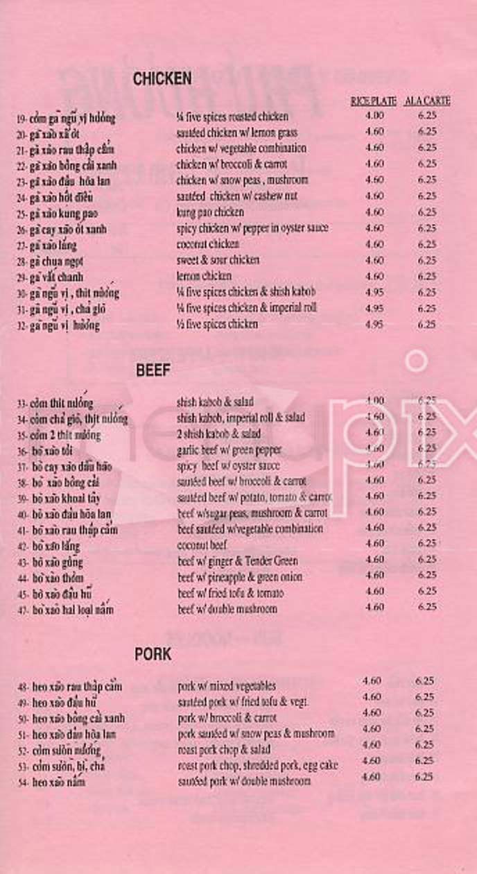 Pink Flamingo Restaurant - San Francisco, CA menu_pic