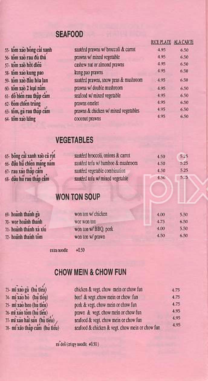Pink Flamingo Restaurant - San Francisco, CA menu_pic