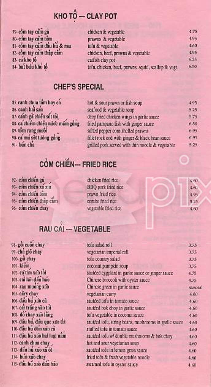 Pink Flamingo Restaurant - San Francisco, CA menu_pic