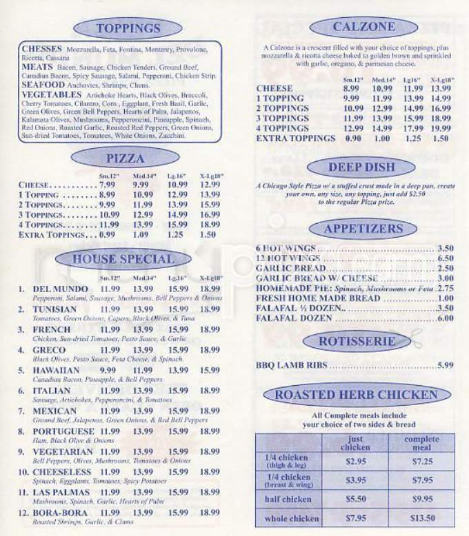 Pizza Del Mundo - San Francisco, CA menu_pic