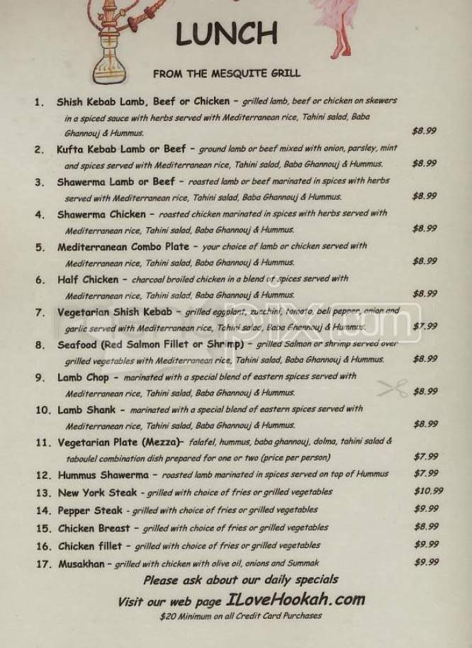 Pride of the Mediterranean - San Francisco, CA menu_pic