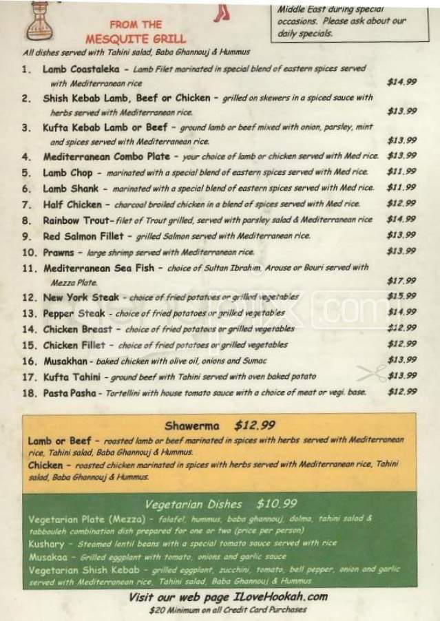 Pride of the Mediterranean - San Francisco, CA menu_pic
