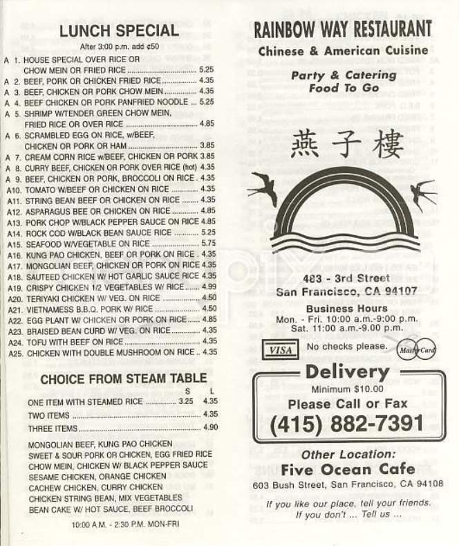 Rainbow Way Restaurant - San Francisco, CA menu_pic