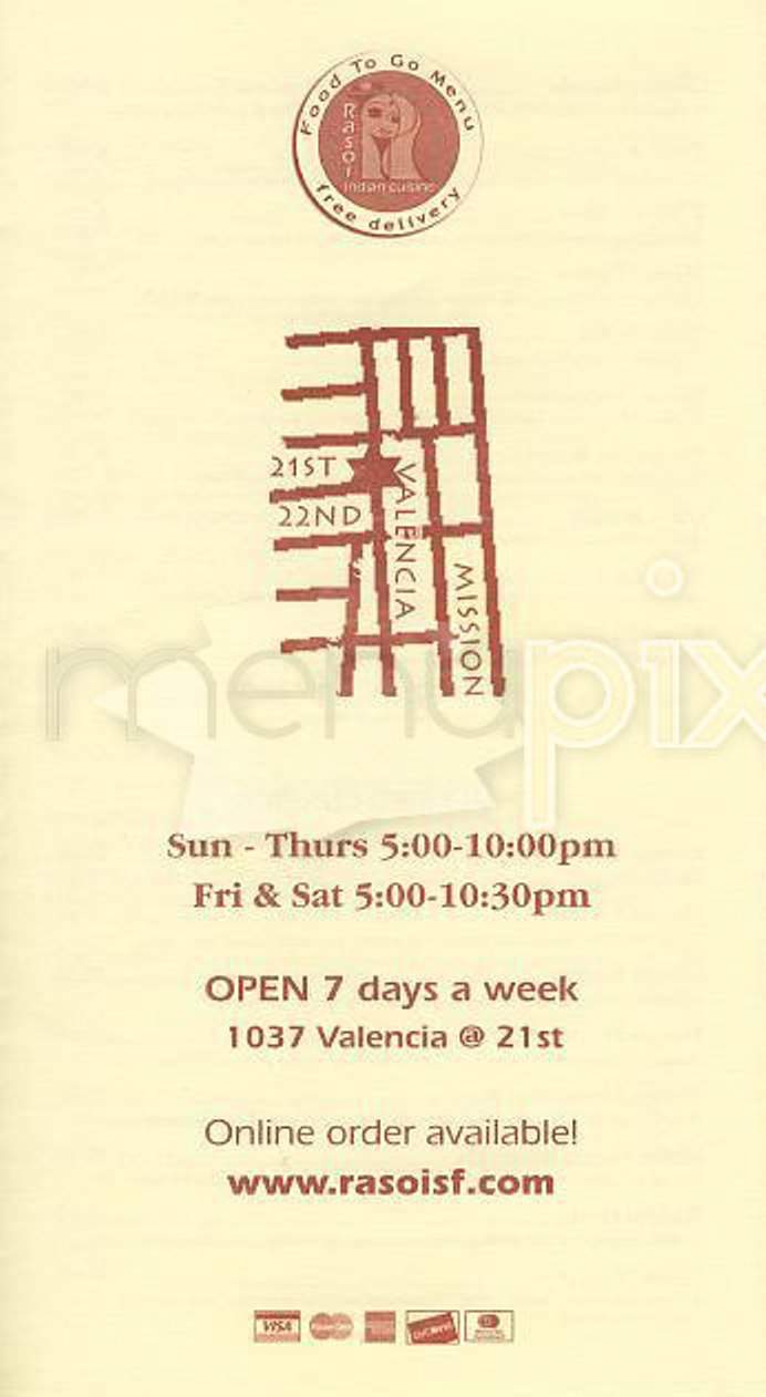 Rasoi - Indian Cuisine - Joplin, MO menu_pic