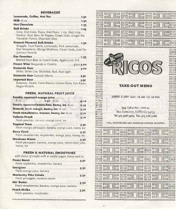 Ricos Fine Mexican - San Francisco, CA menu_pic