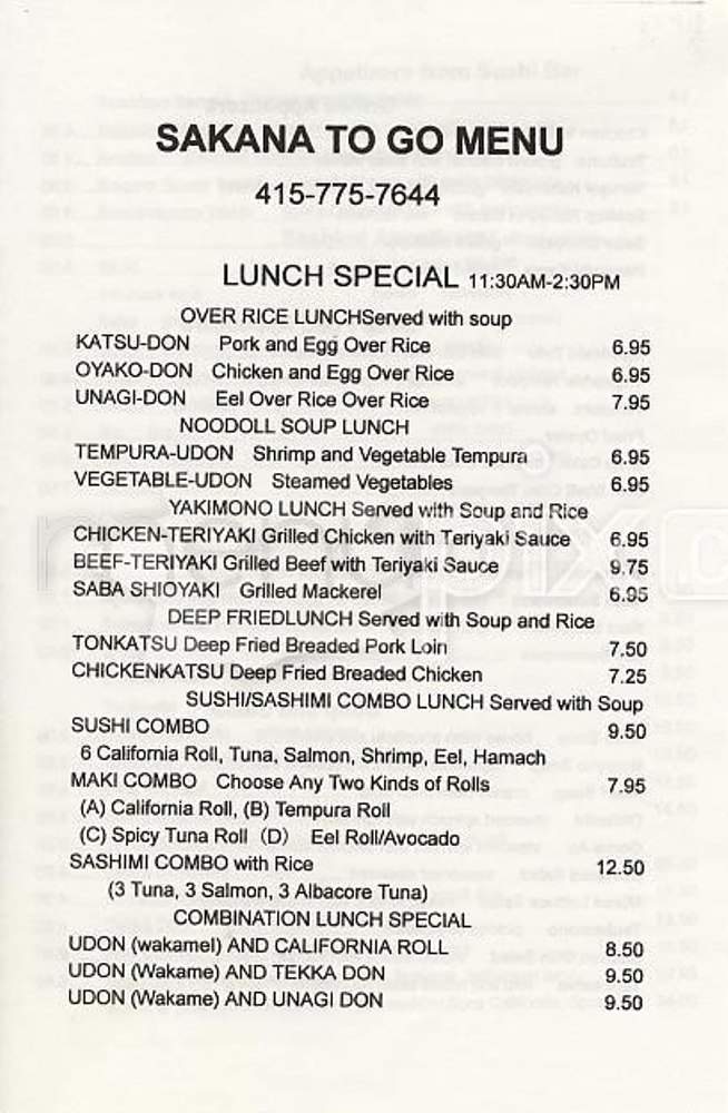 Sakana - Ardmore, PA menu_pic