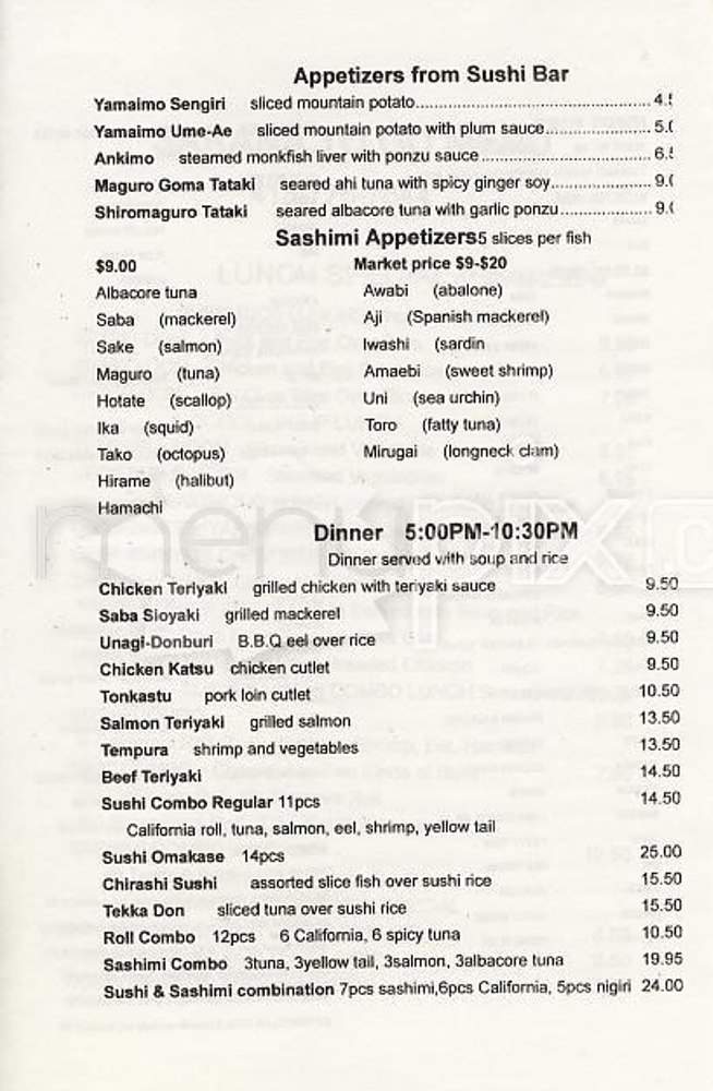 Sakana - Ardmore, PA menu_pic