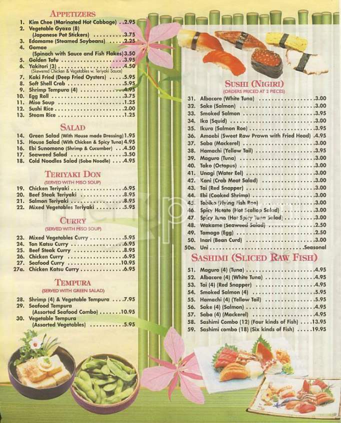 Sake House - Jacksonville, FL menu_pic
