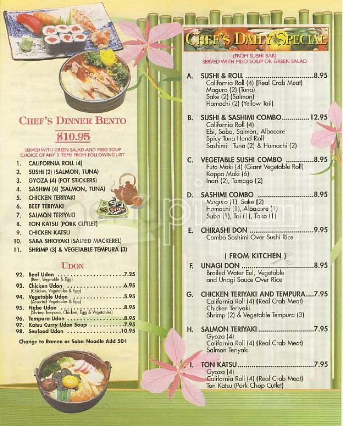 Sake House - Jacksonville, FL menu_pic
