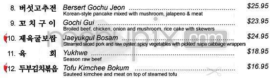 Seoul Garden - Olympia, WA menu_pic