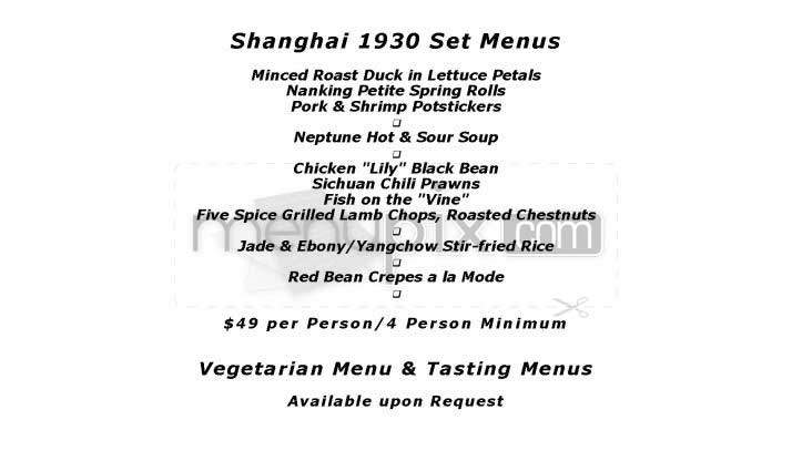 /101892/Shanghai-1930-Restaurant-San-Francisco-CA - San Francisco, CA