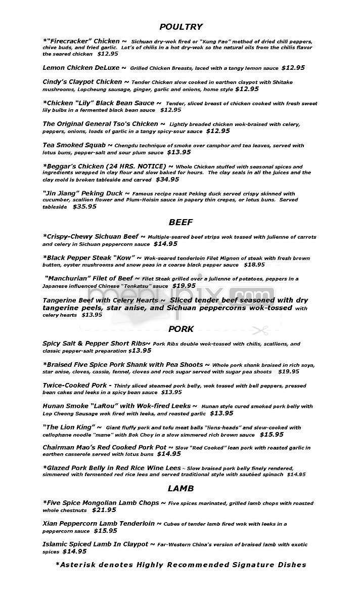 Shanghai 1930 Restaurant - San Francisco, CA menu_pic