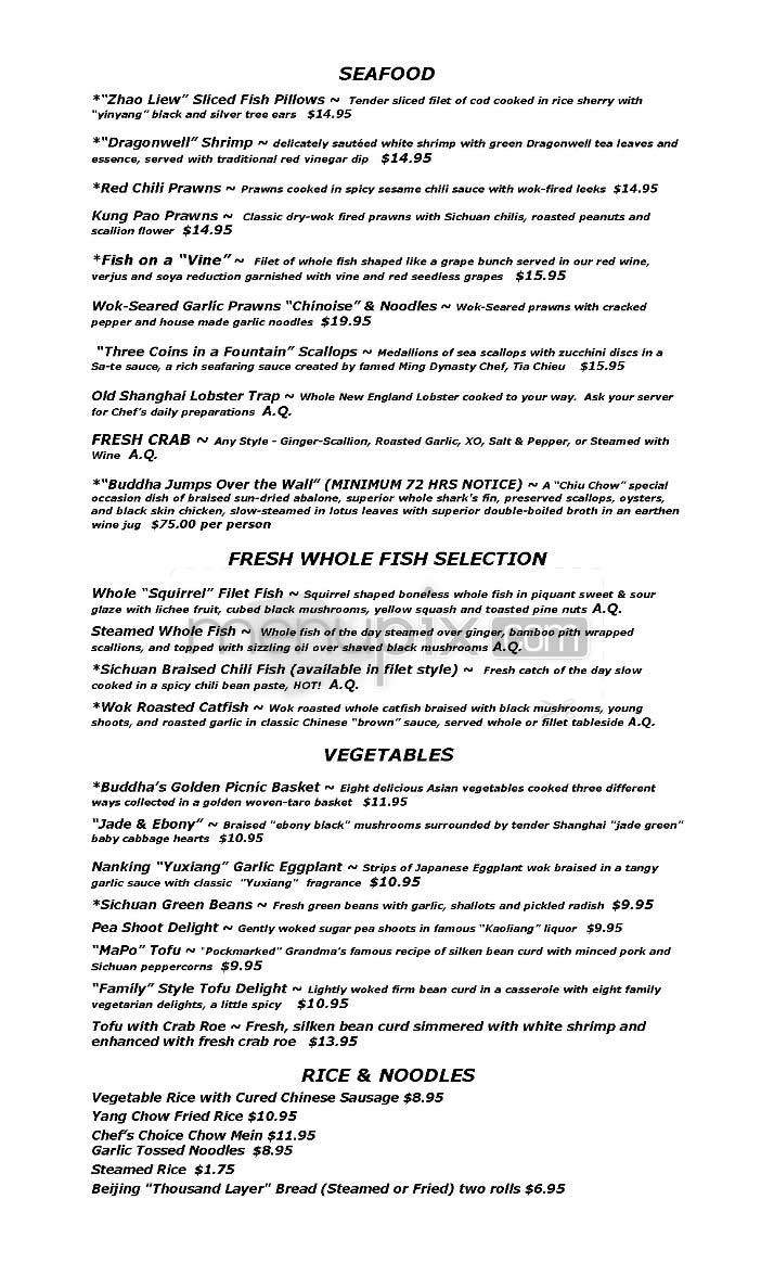 Shanghai 1930 Restaurant - San Francisco, CA menu_pic