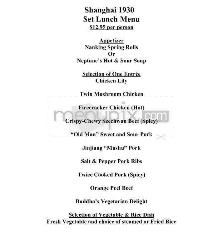Shanghai 1930 Restaurant - San Francisco, CA menu_pic