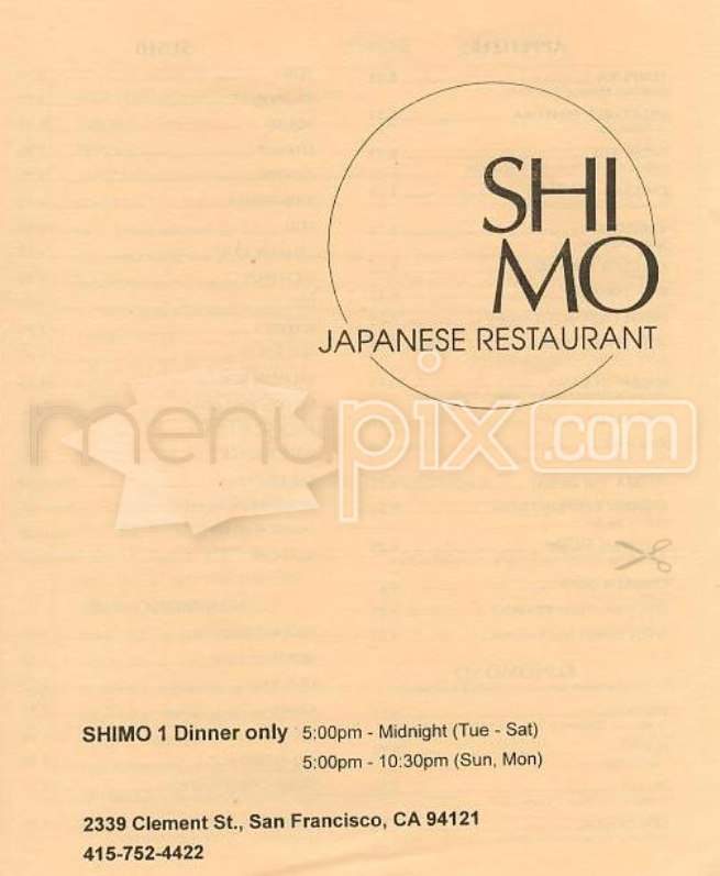 Shimo - San Francisco, CA menu_pic