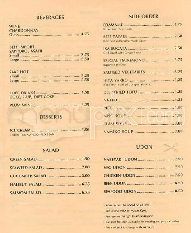 Shimo - San Francisco, CA menu_pic