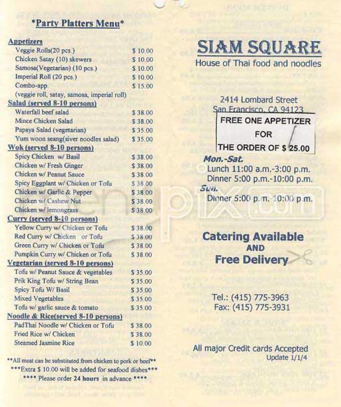 Siam Square - San Francisco, CA menu_pic