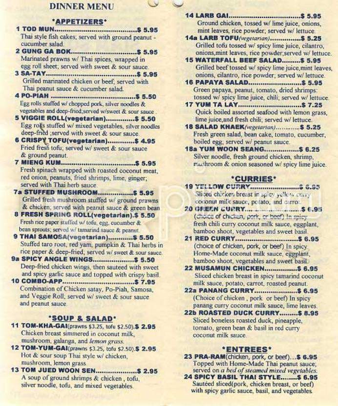 Siam Square - San Francisco, CA menu_pic