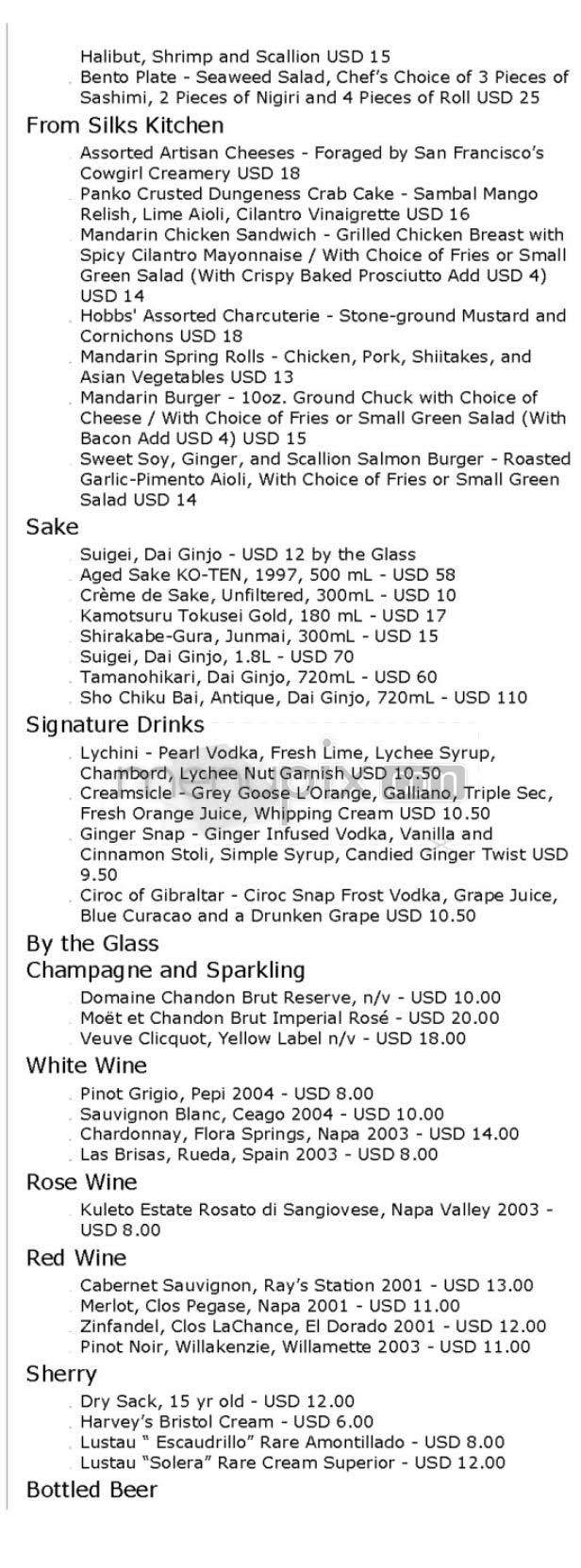 Silks (Mandarin) - San Francisco, CA menu_pic