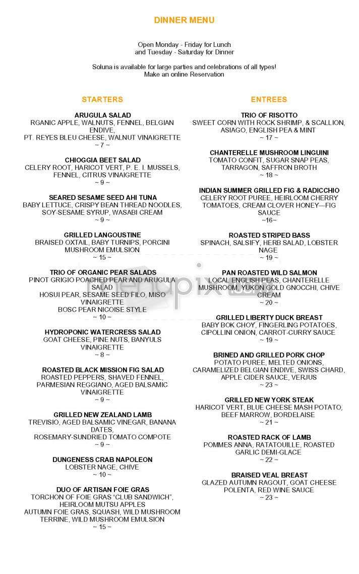 Soluna - San Francisco, CA menu_pic