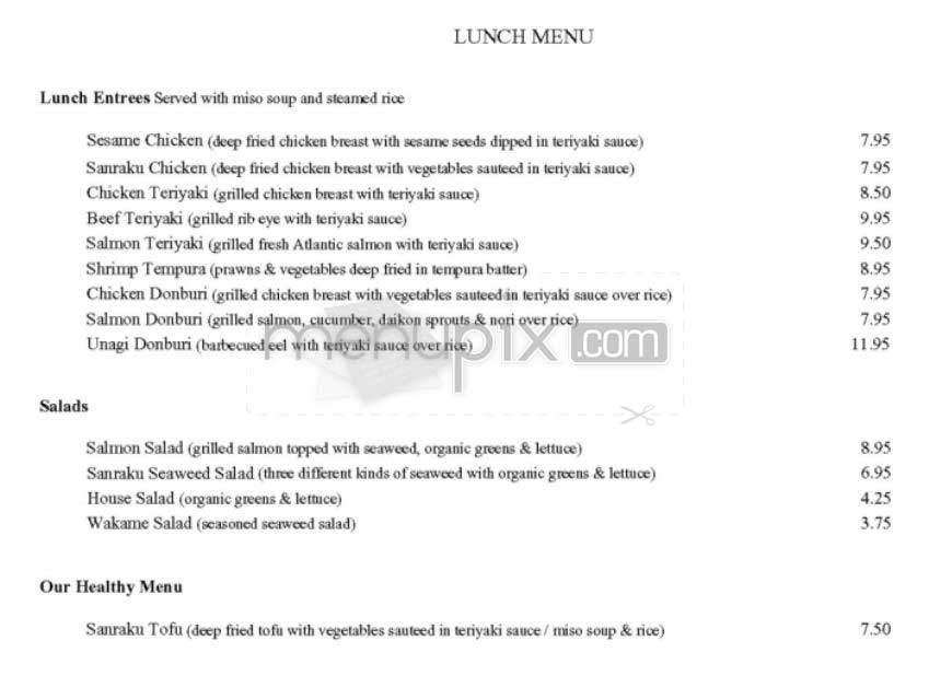 Sanraku - San Francisco, CA menu_pic