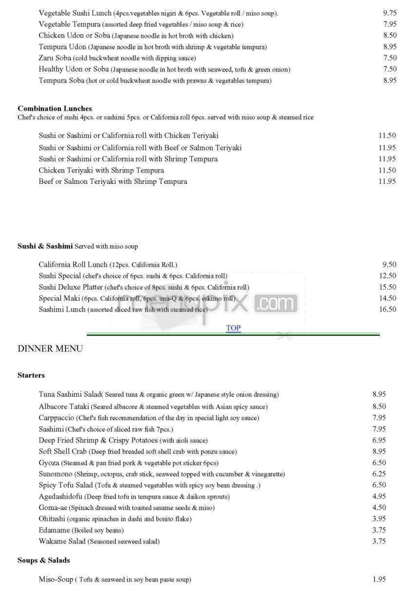 Sanraku - San Francisco, CA menu_pic