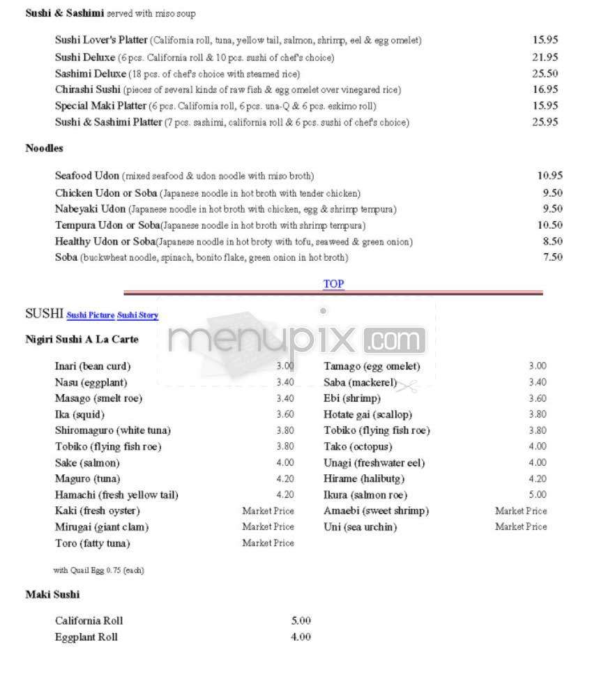 Sanraku - San Francisco, CA menu_pic