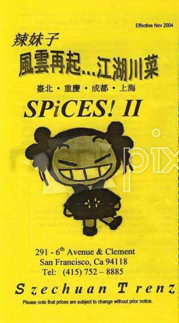 Spices II - San Francisco, CA menu_pic
