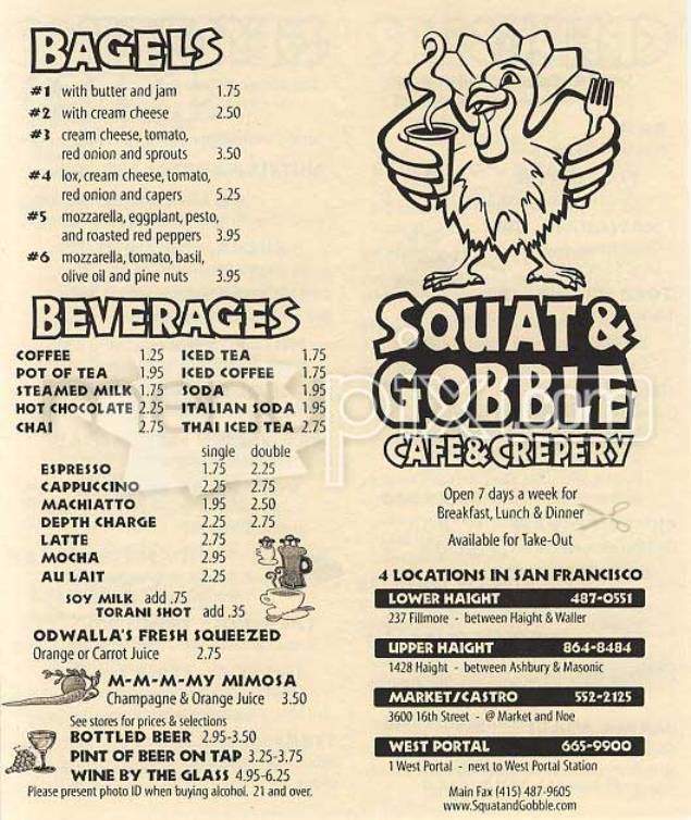 Squat & Gobble Cafe - San Francisco, CA menu_pic