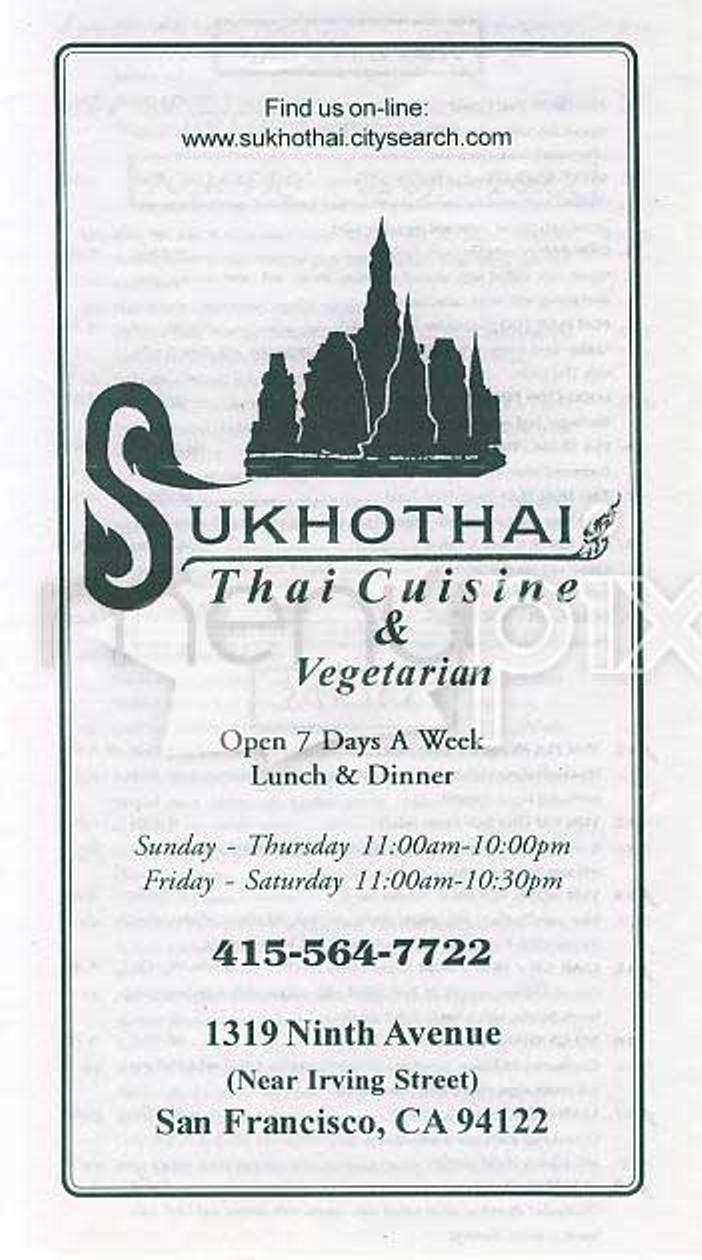 /101188/Sukhothai-San-Francisco-CA - San Francisco, CA