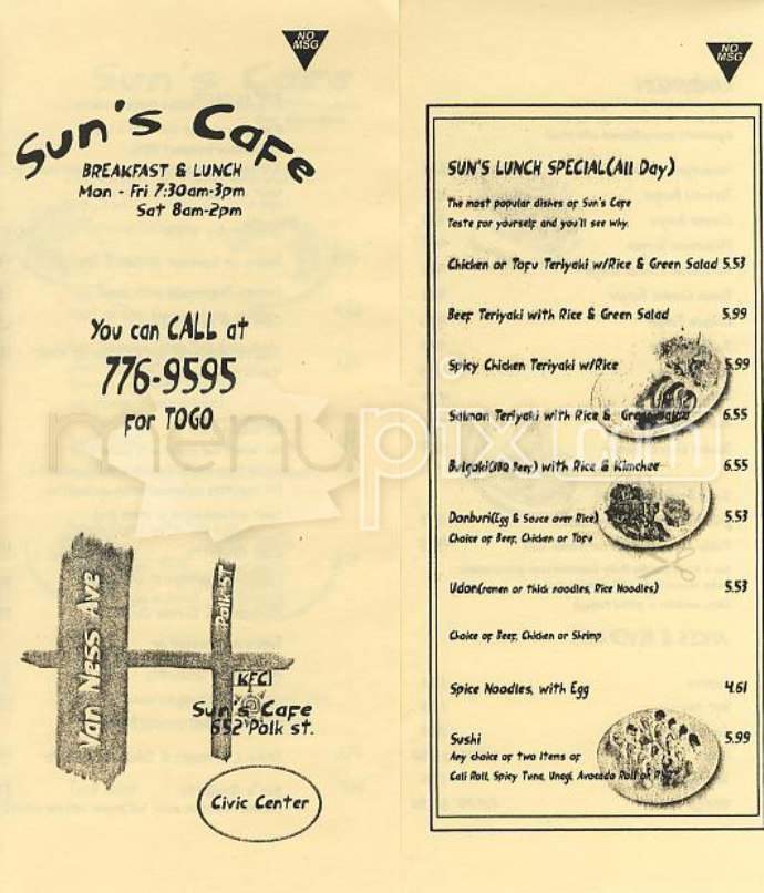/101193/Suns-Cafe-San-Francisco-CA - San Francisco, CA