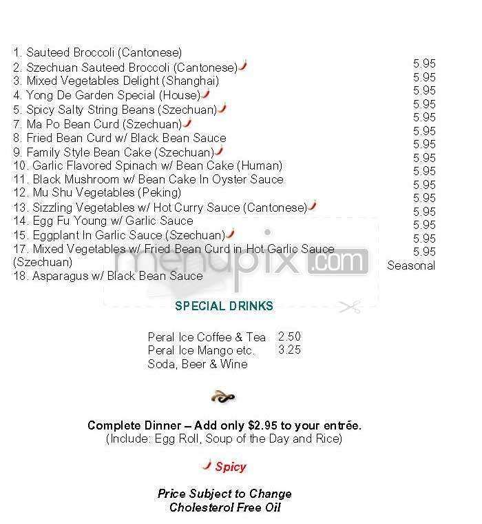 Super Star Yong De Chinese - San Francisco, CA menu_pic