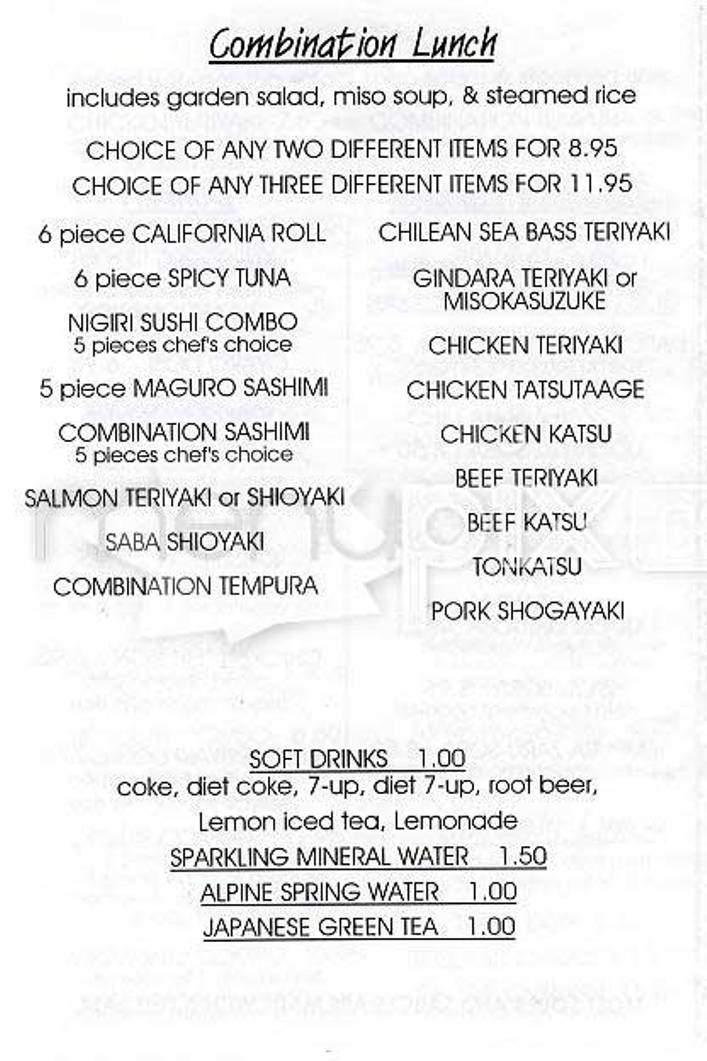 /101197/Sushi-Chardonnay-San-Francisco-CA - San Francisco, CA