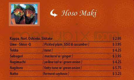 Sushi Hana - Tualatin, OR menu_pic