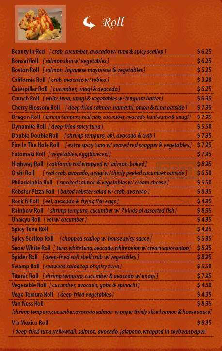 Sushi Hana - Tualatin, OR menu_pic