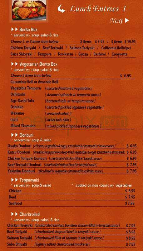 Sushi Hana - Tualatin, OR menu_pic