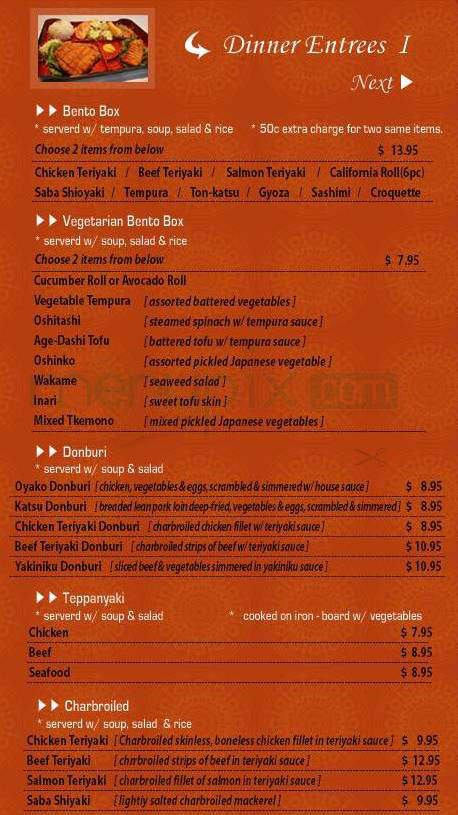 Sushi Hana - Tualatin, OR menu_pic