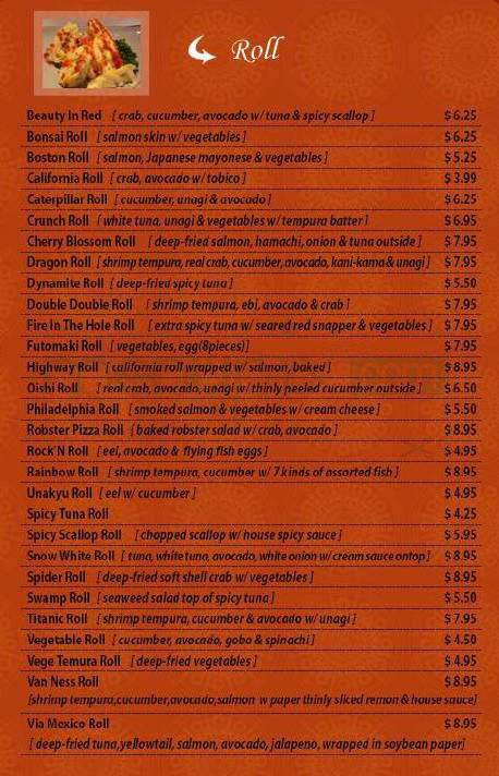 Sushi Hana - Tualatin, OR menu_pic