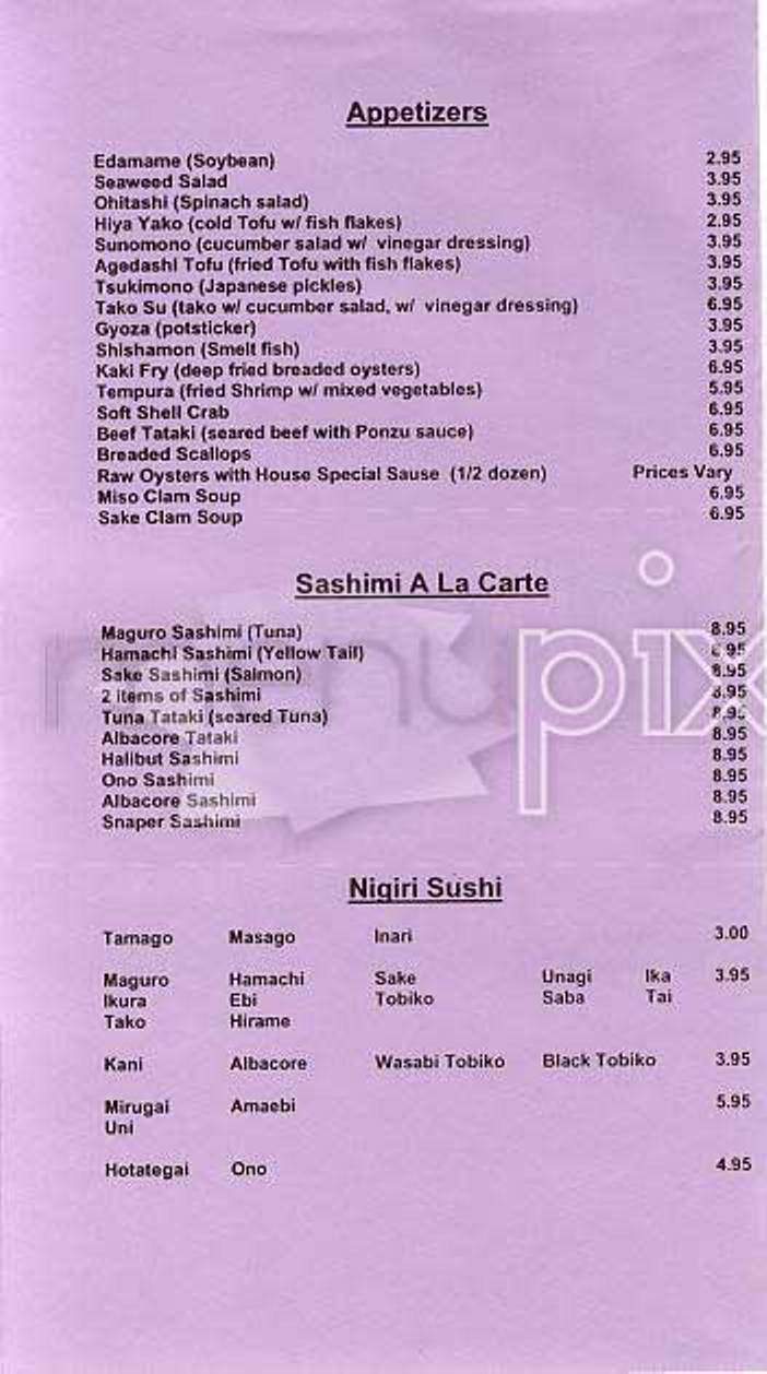 Sushi Rapture - San Francisco, CA menu_pic