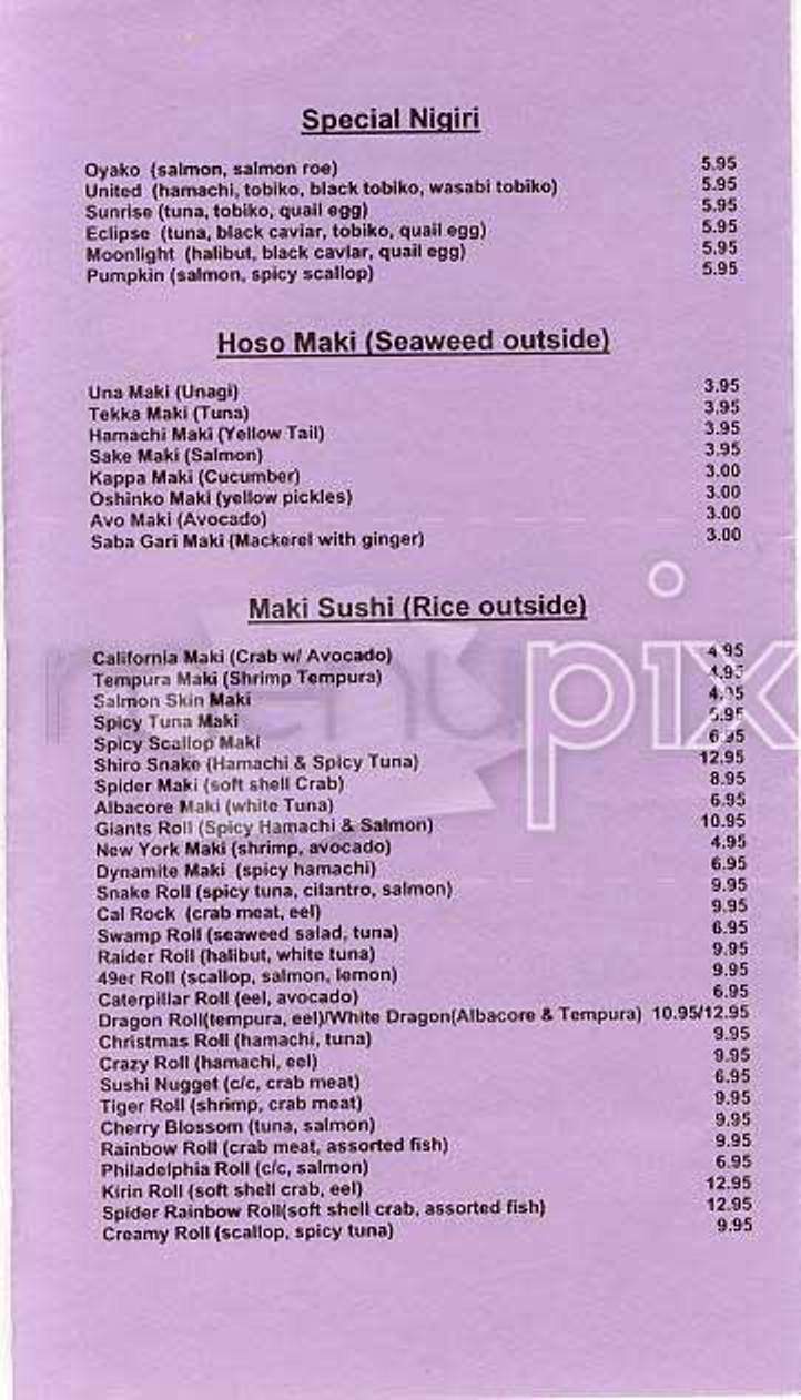 Sushi Rapture - San Francisco, CA menu_pic