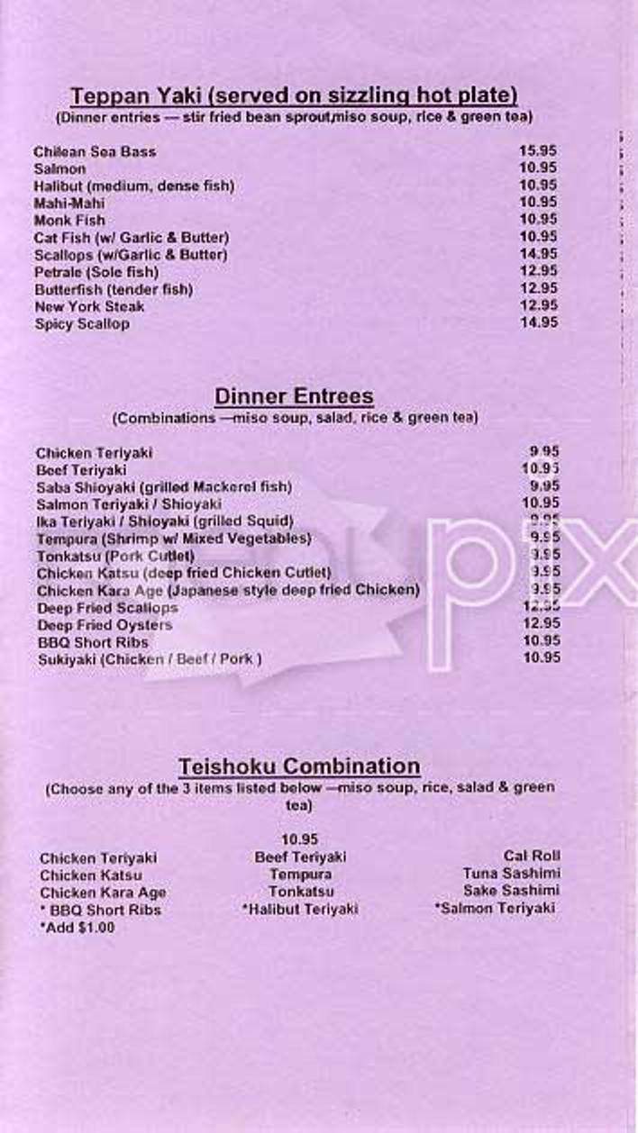 Sushi Rapture - San Francisco, CA menu_pic